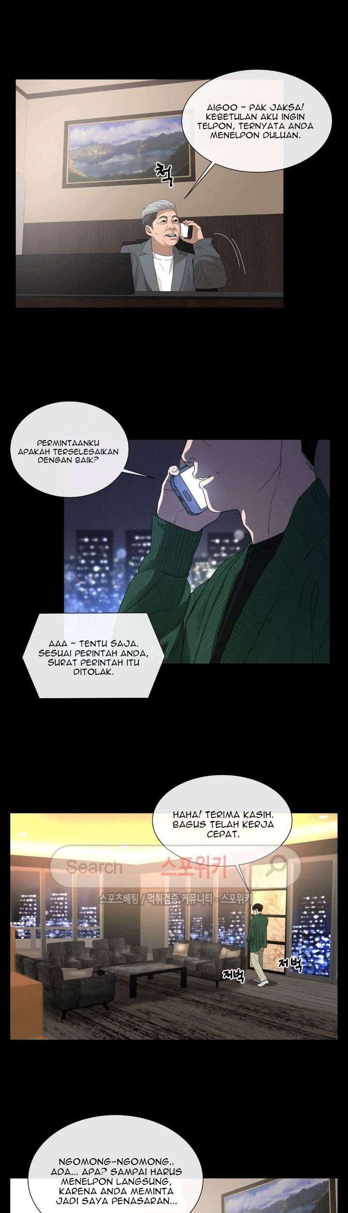 The Devil Boy Chapter 41 - halaman 17