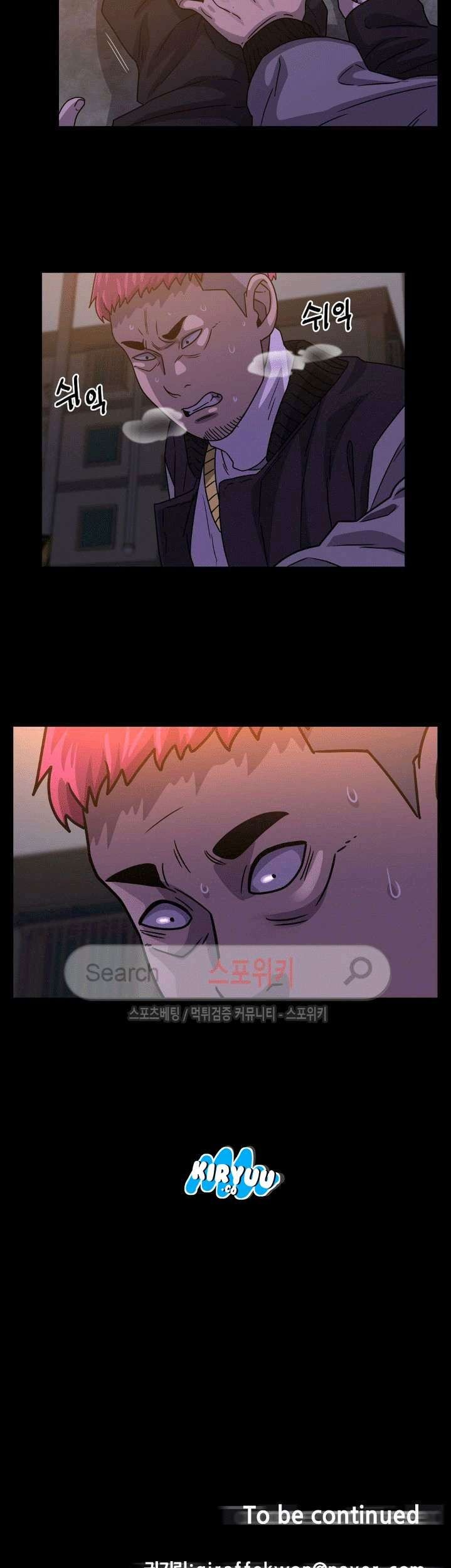 The Devil Boy Chapter 41 - halaman 35