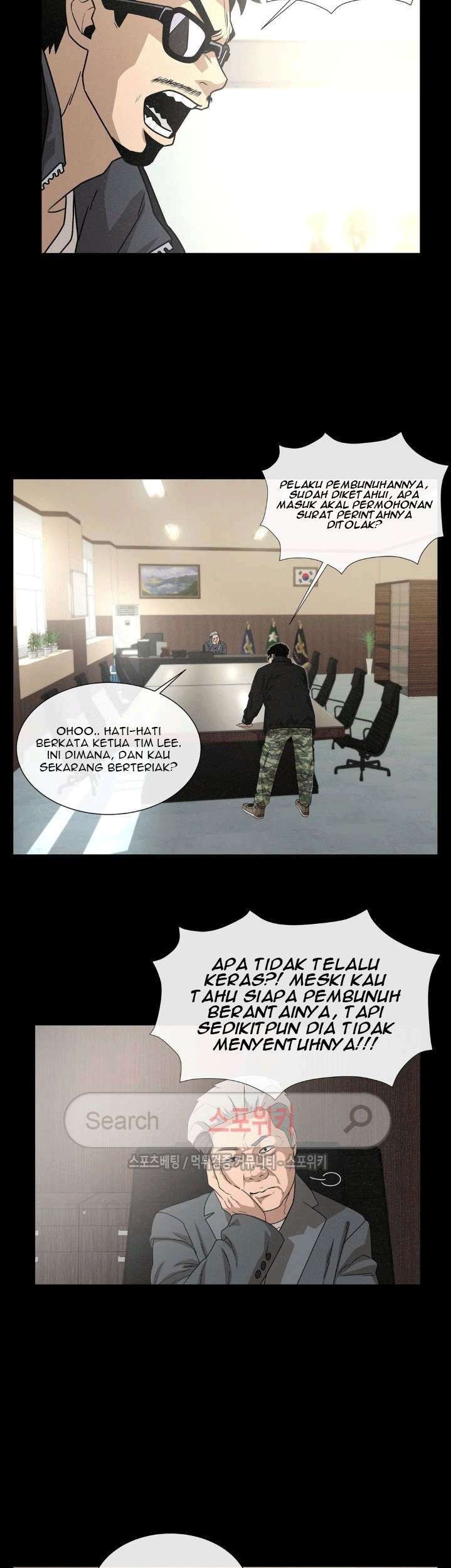 The Devil Boy Chapter 41 - halaman 7