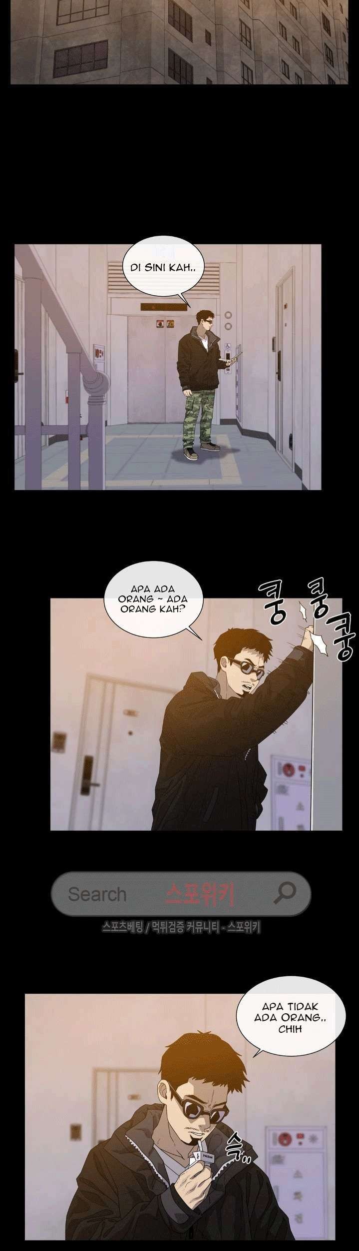 The Devil Boy Chapter 42 - halaman 7
