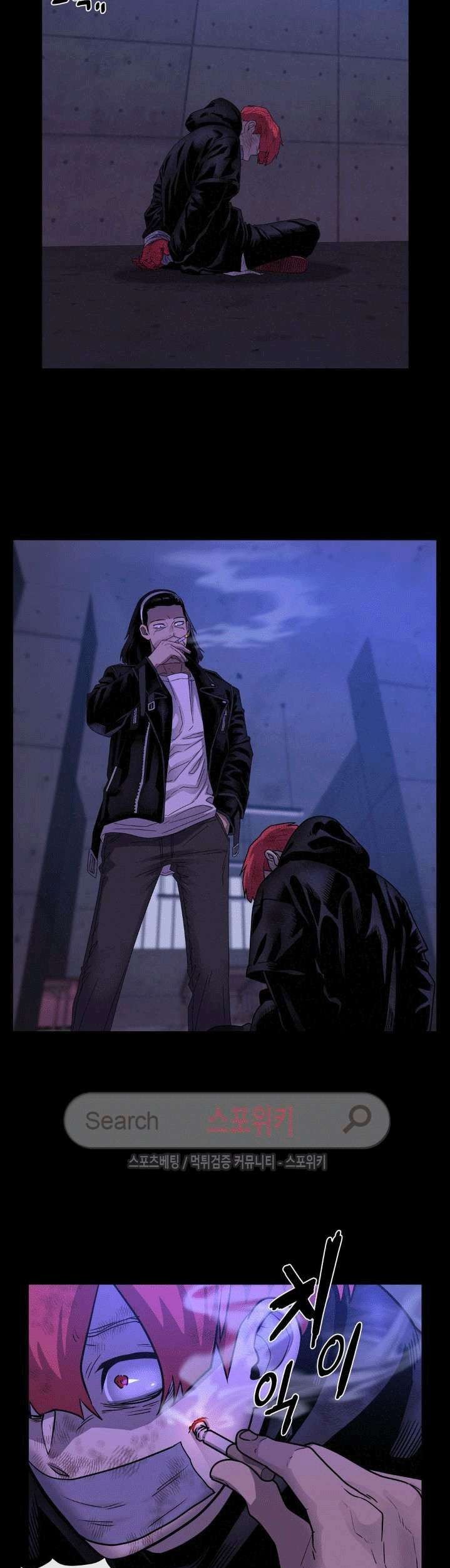 The Devil Boy Chapter 43 - halaman 10