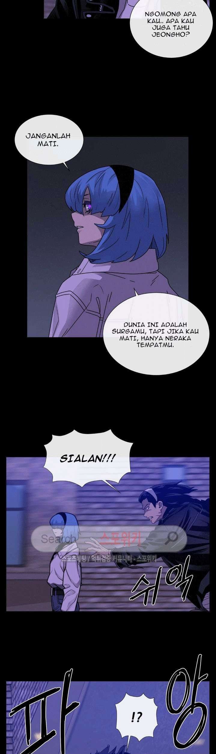 The Devil Boy Chapter 43 - halaman 26