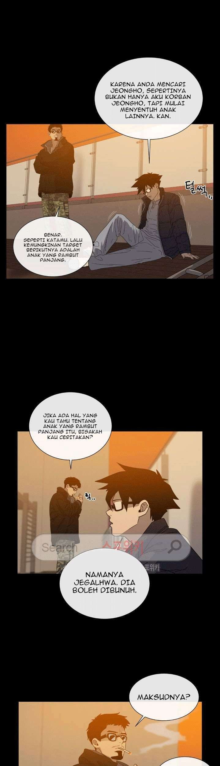 The Devil Boy Chapter 44 - halaman 13