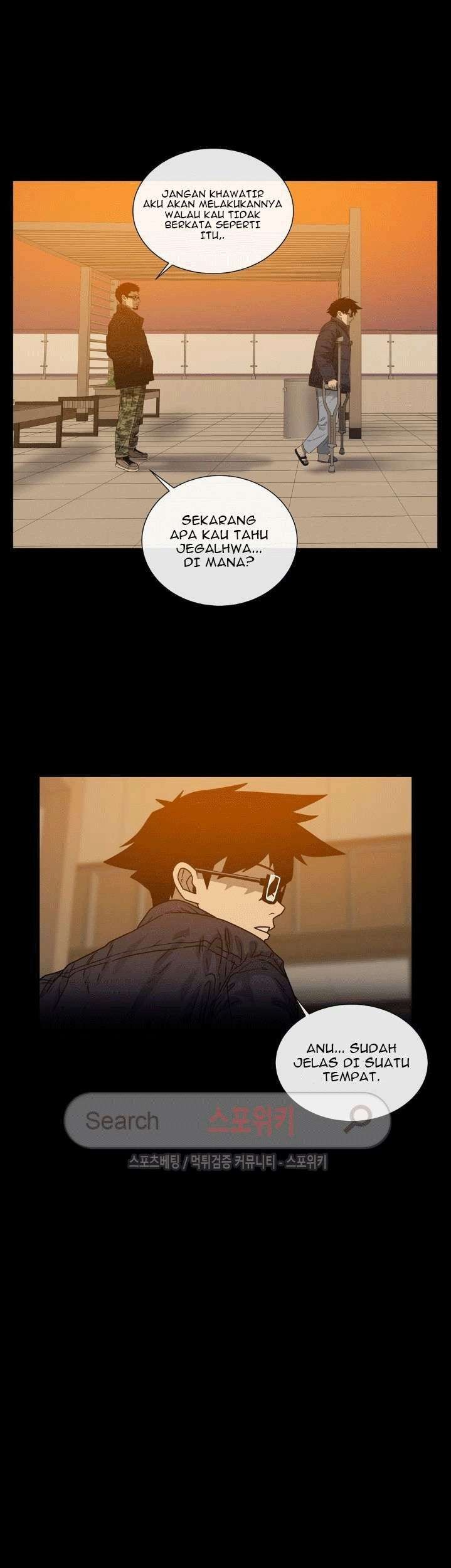 The Devil Boy Chapter 44 - halaman 17
