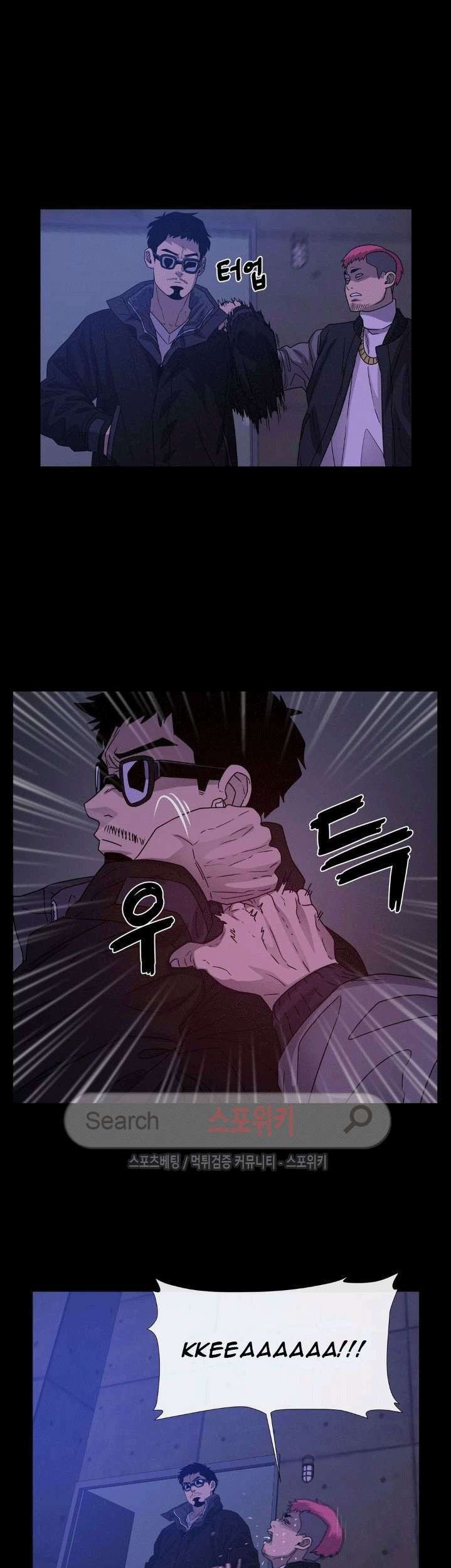 The Devil Boy Chapter 44 - halaman 21