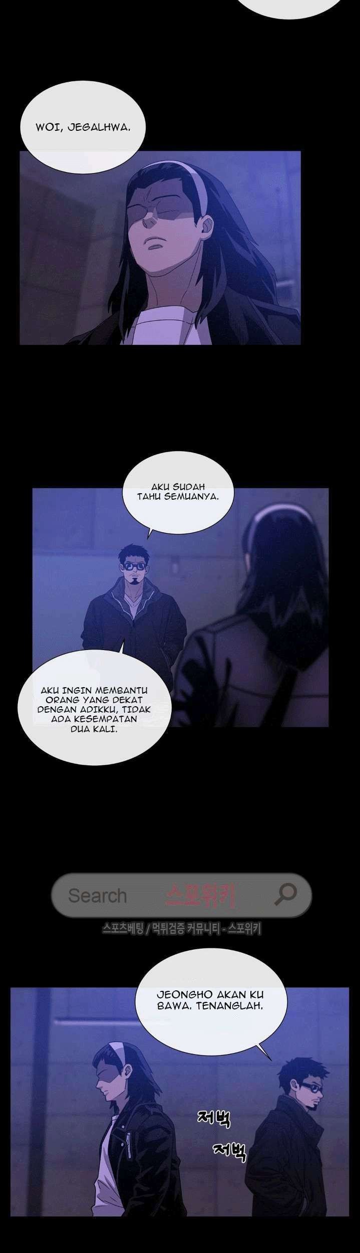 The Devil Boy Chapter 44 - halaman 23