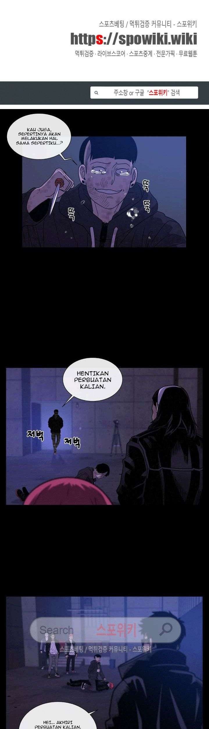The Devil Boy Chapter 44 - halaman 3