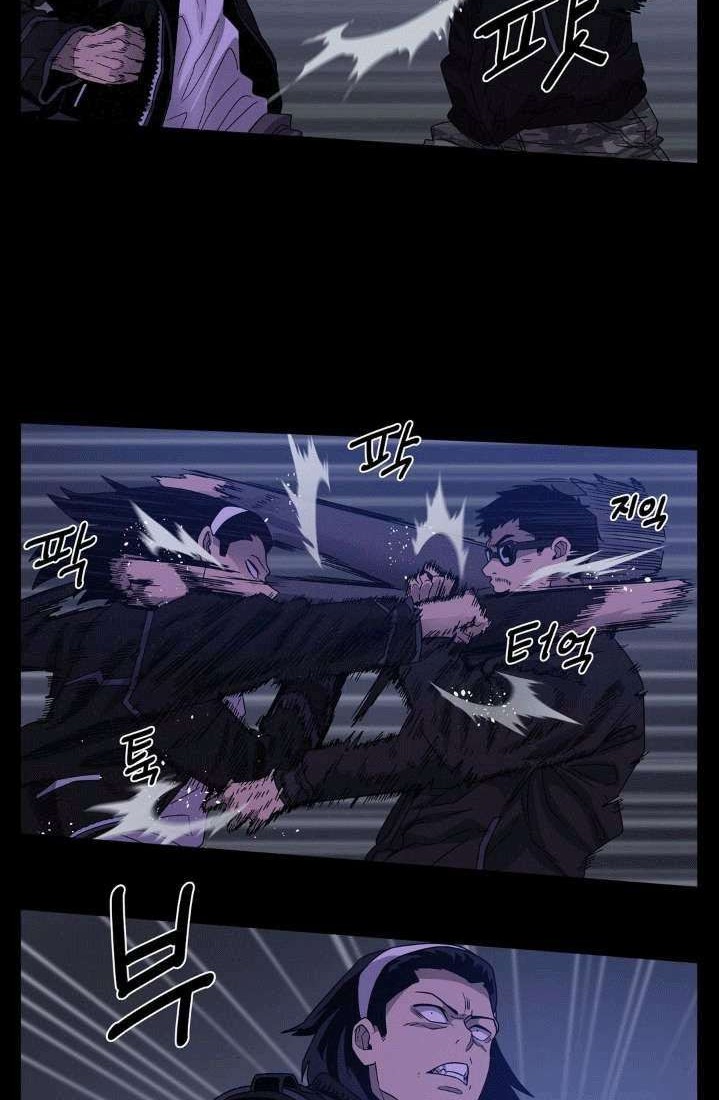The Devil Boy Chapter 44 - halaman 32