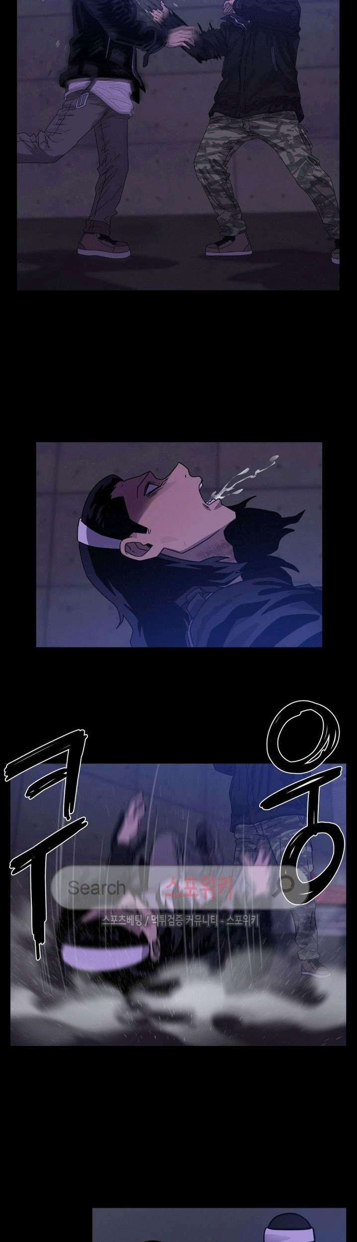 The Devil Boy Chapter 44 - halaman 35