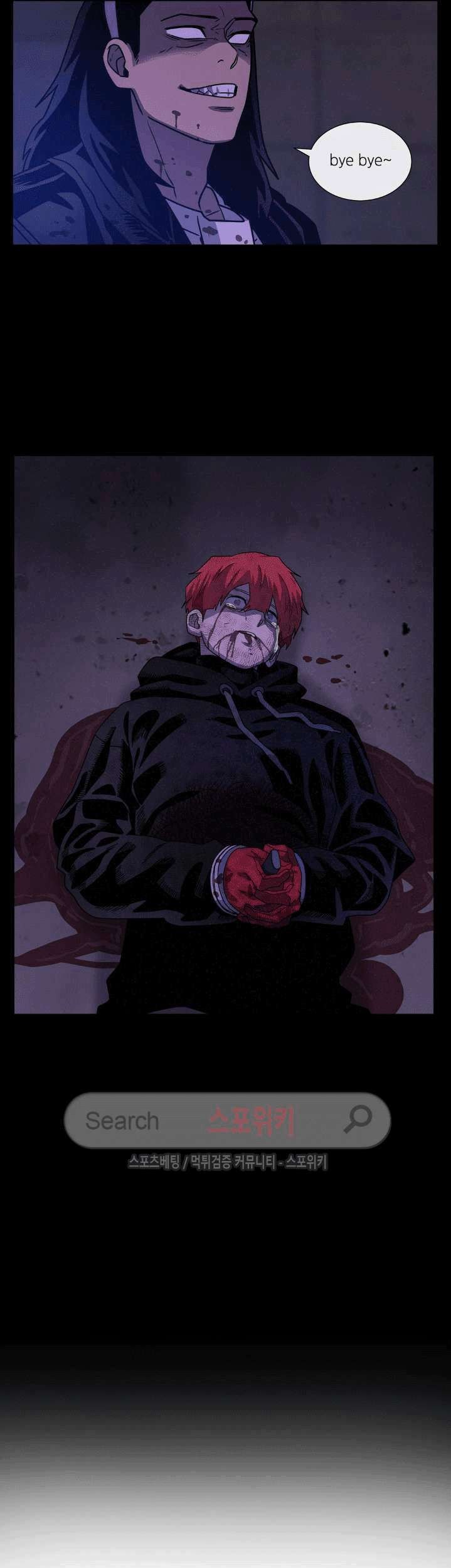 The Devil Boy Chapter 45 - halaman 25