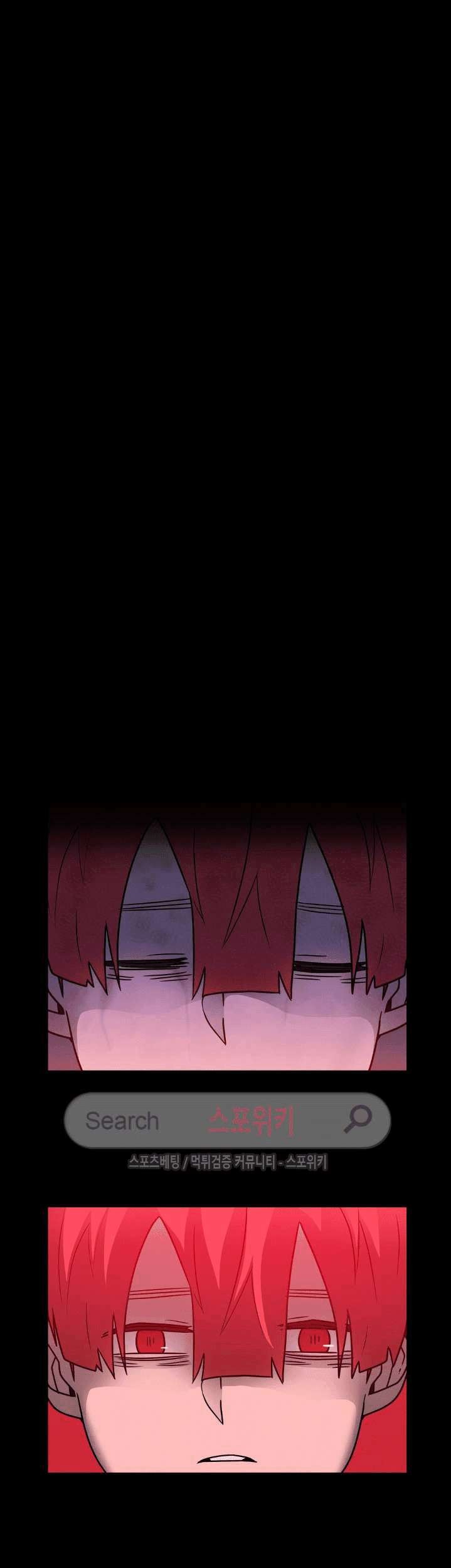 The Devil Boy Chapter 45 - halaman 36