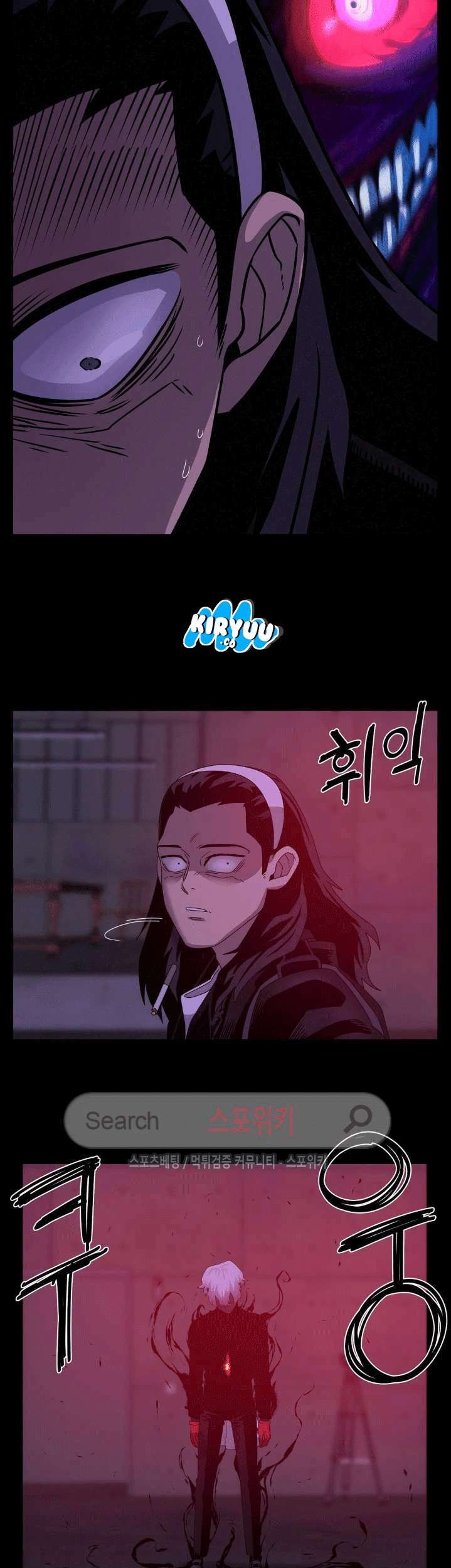 The Devil Boy Chapter 46 - halaman 21
