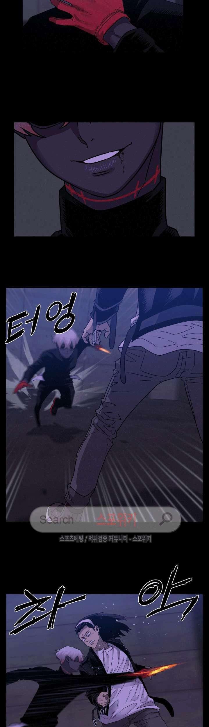 The Devil Boy Chapter 46 - halaman 29