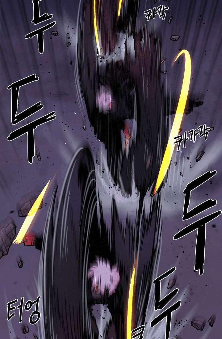 The Devil Boy Chapter 47 - halaman 18