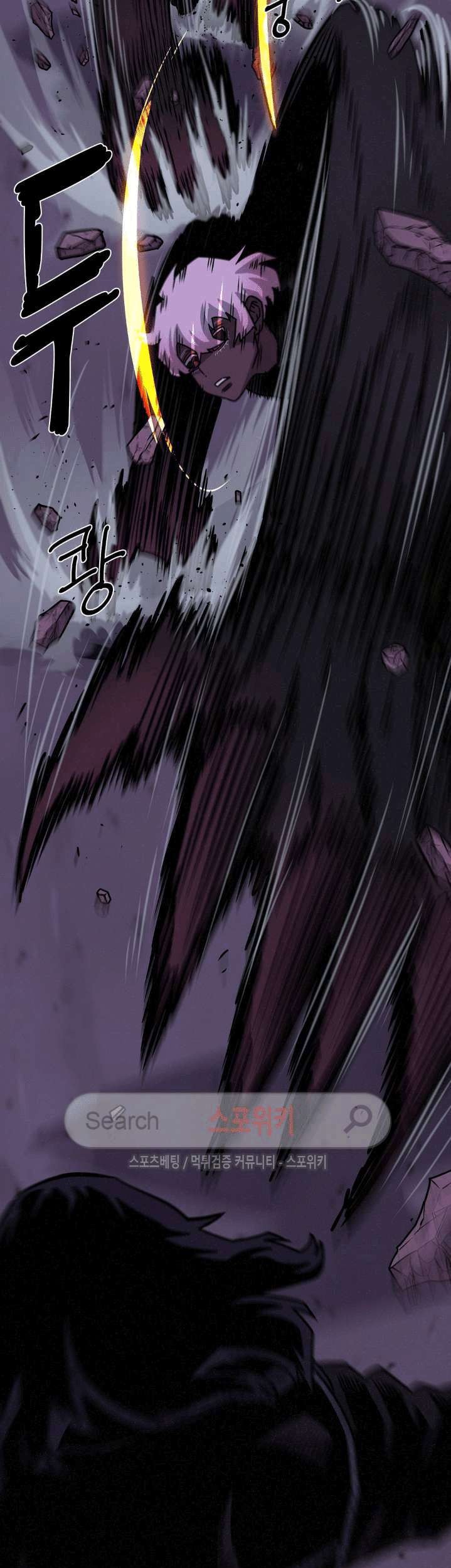 The Devil Boy Chapter 47 - halaman 19