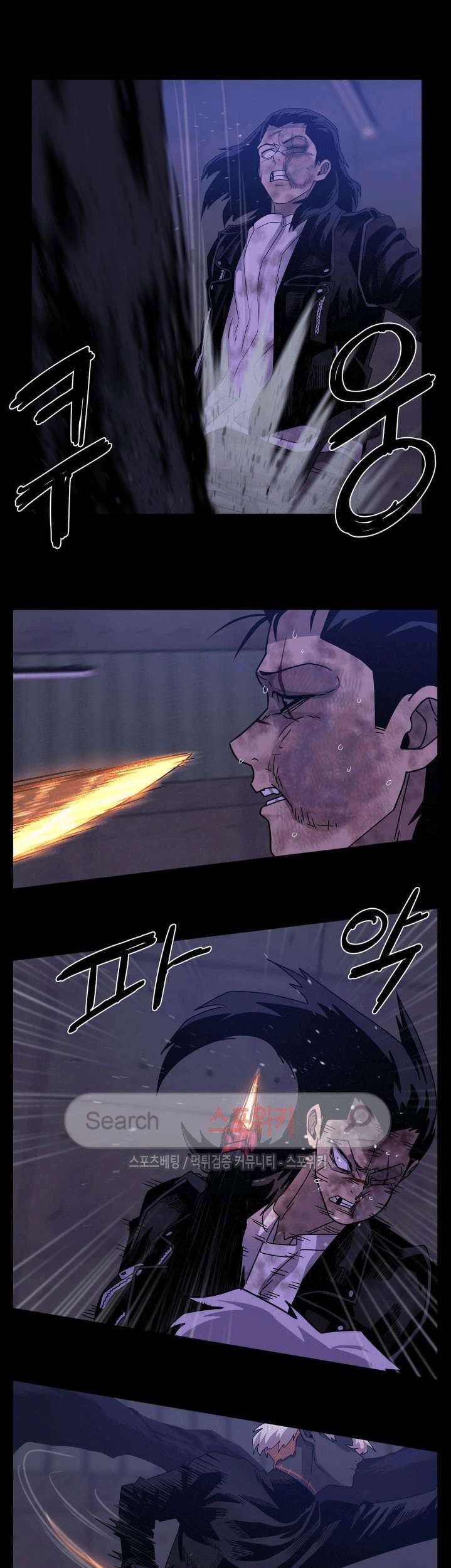 The Devil Boy Chapter 47 - halaman 21