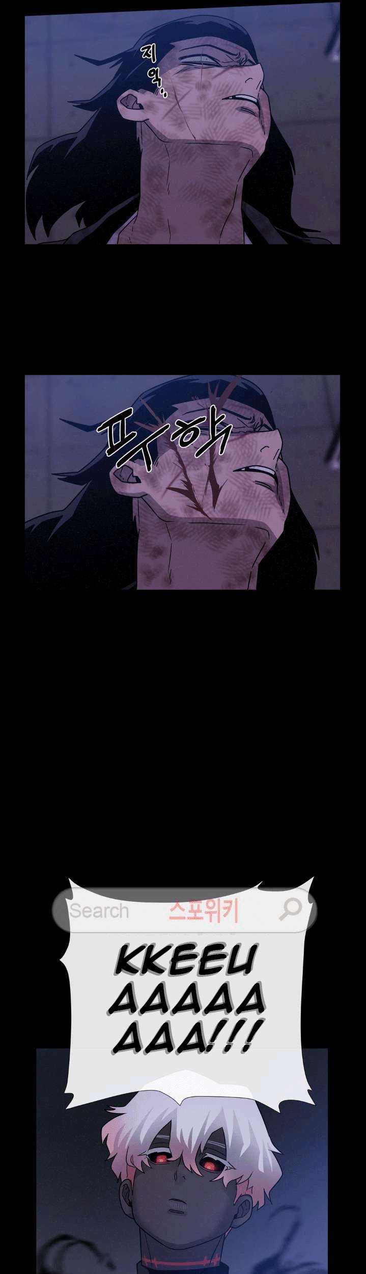 The Devil Boy Chapter 47 - halaman 25
