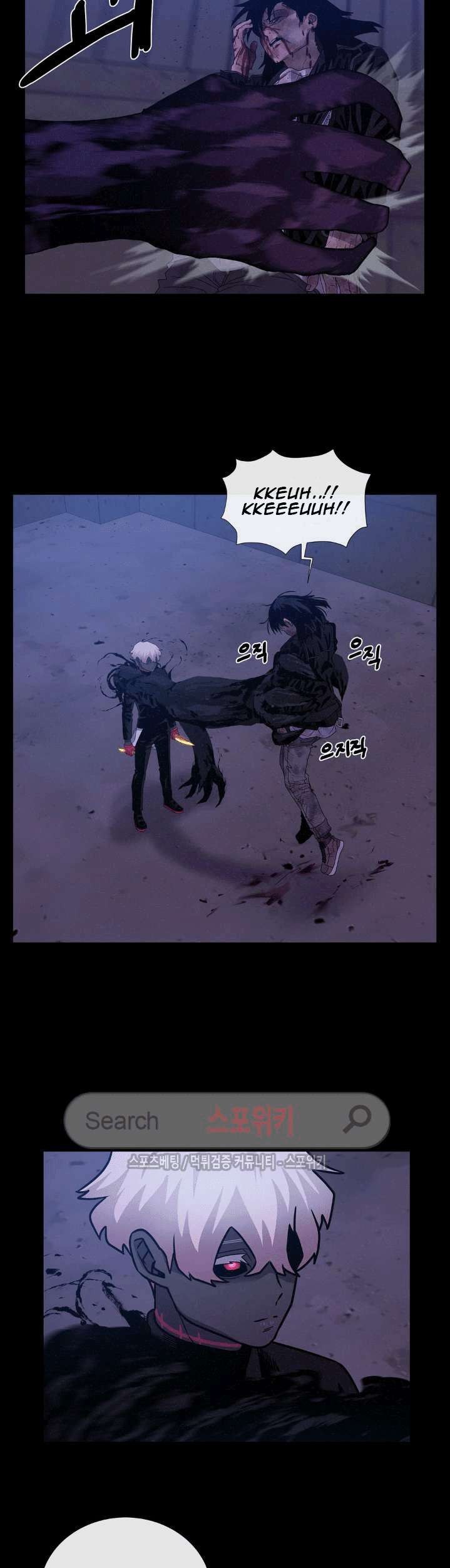 The Devil Boy Chapter 47 - halaman 29