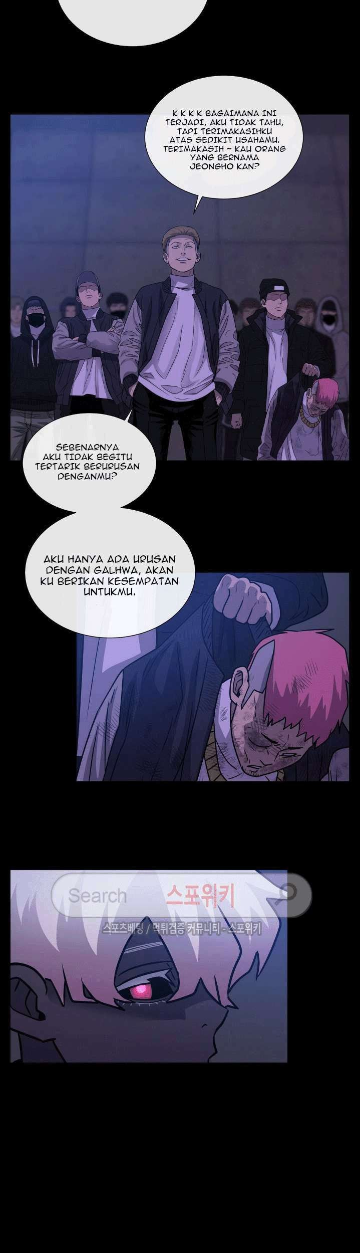 The Devil Boy Chapter 47 - halaman 33