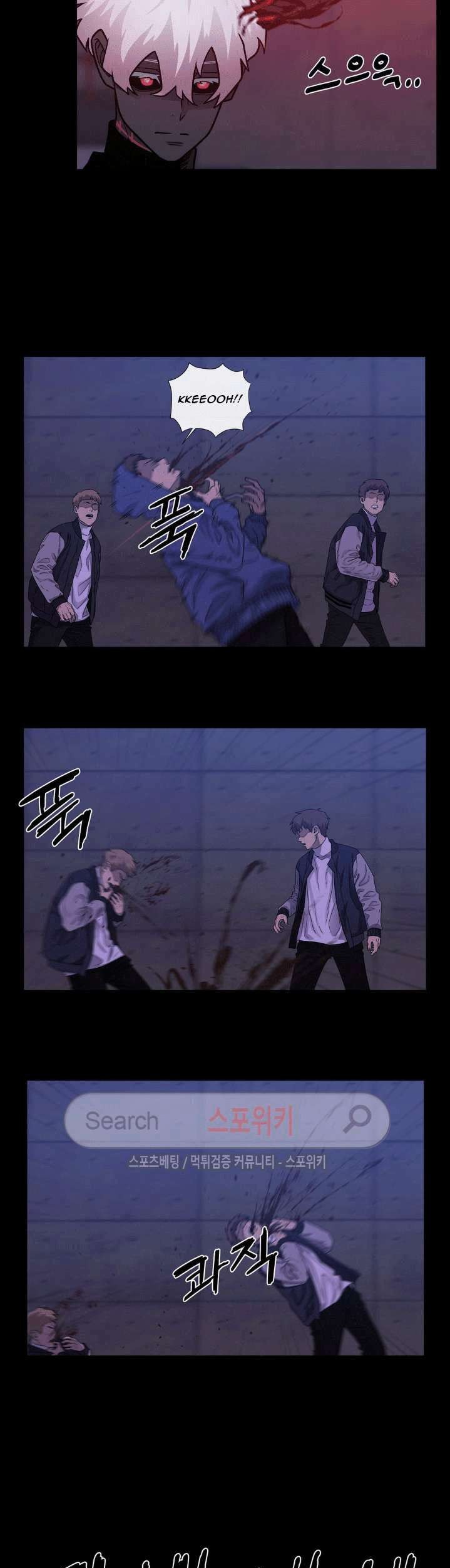 The Devil Boy Chapter 47 - halaman 37