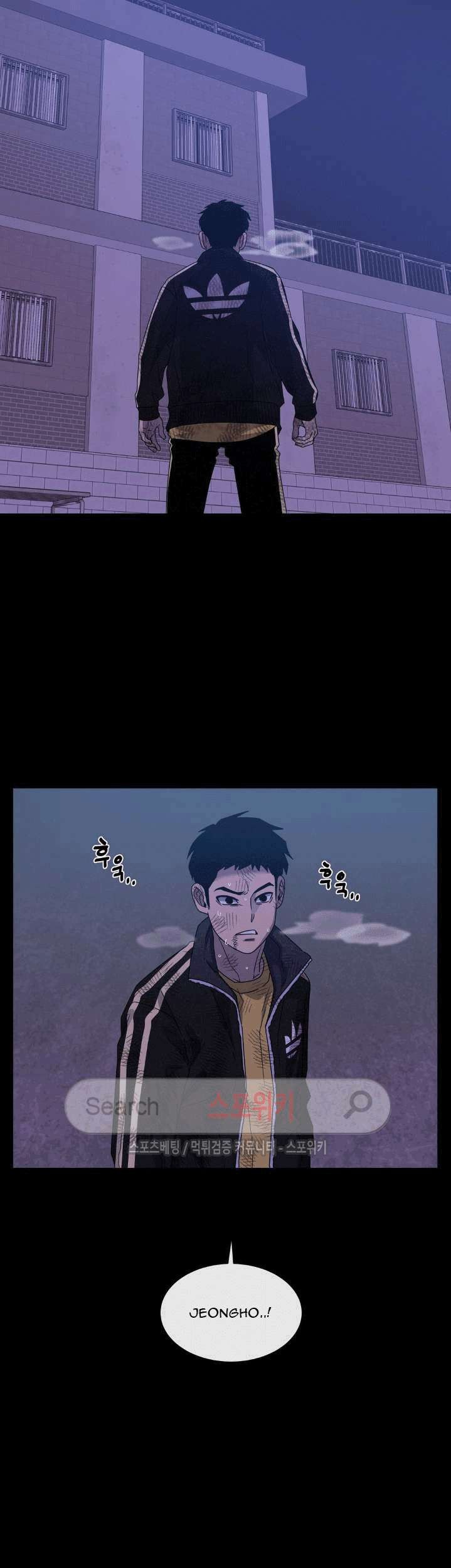 The Devil Boy Chapter 47 - halaman 43