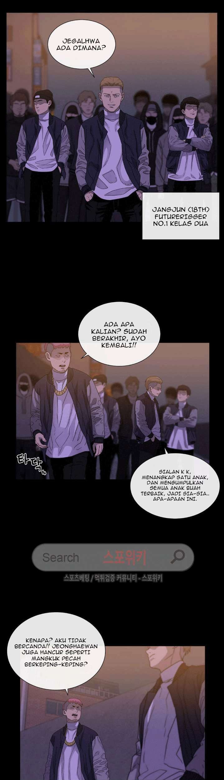 The Devil Boy Chapter 47 - halaman 5