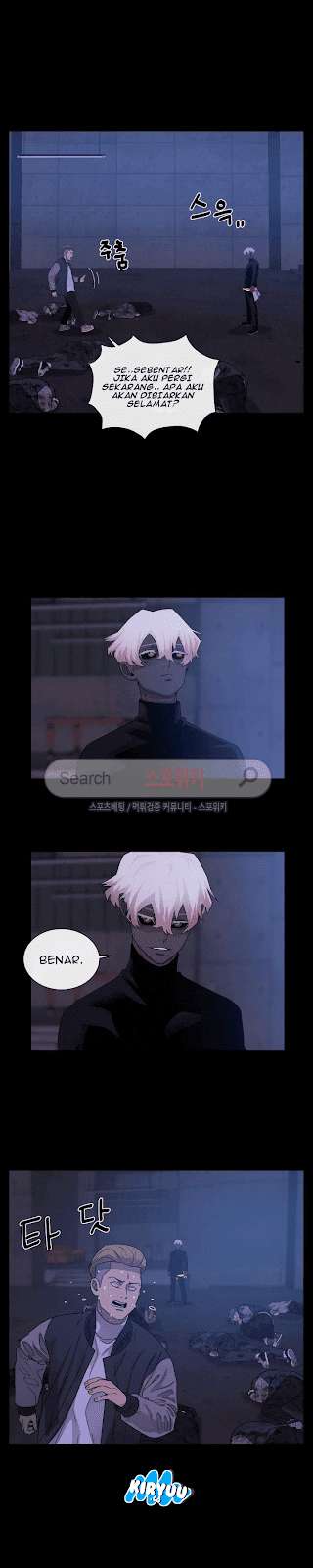 The Devil Boy Chapter 48 - halaman 6