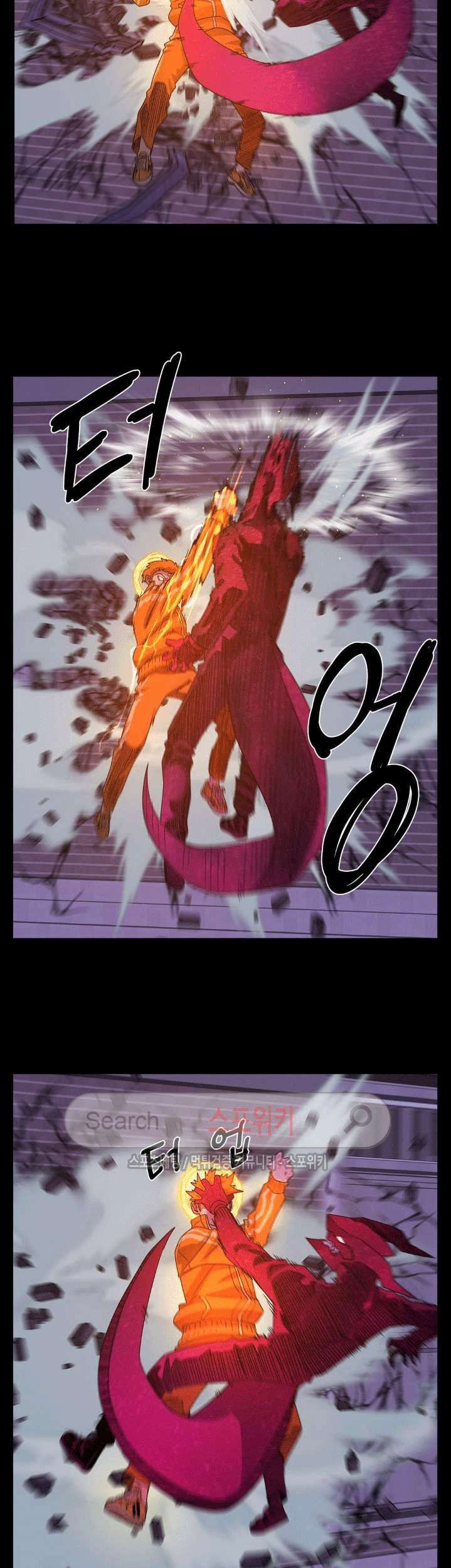 The Devil Boy Chapter 49 - halaman 21