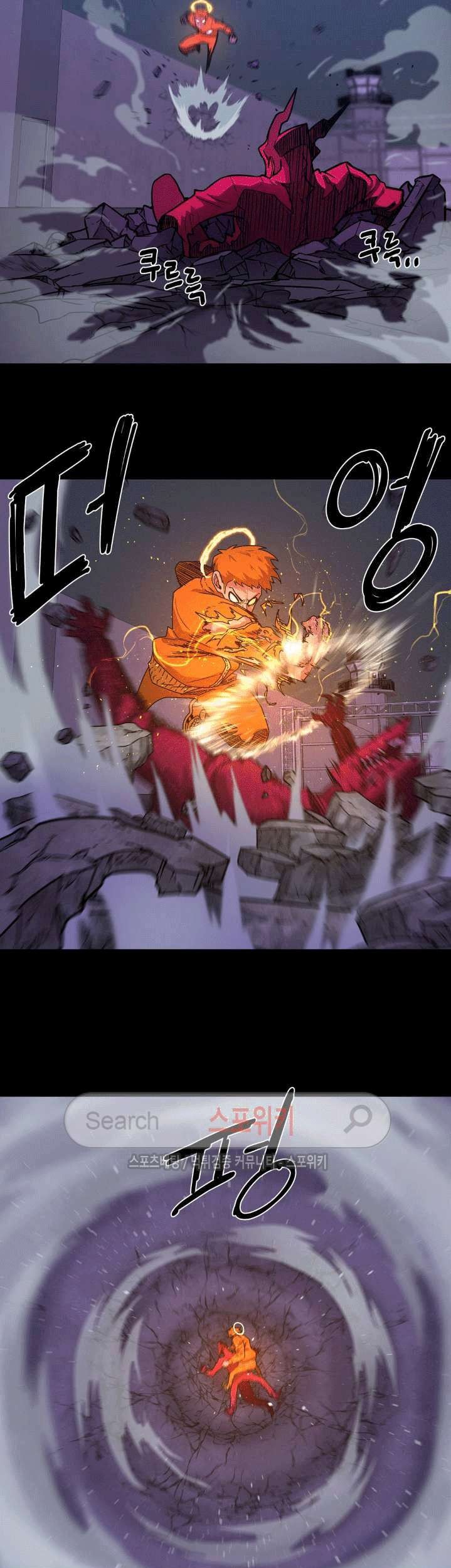 The Devil Boy Chapter 49 - halaman 29