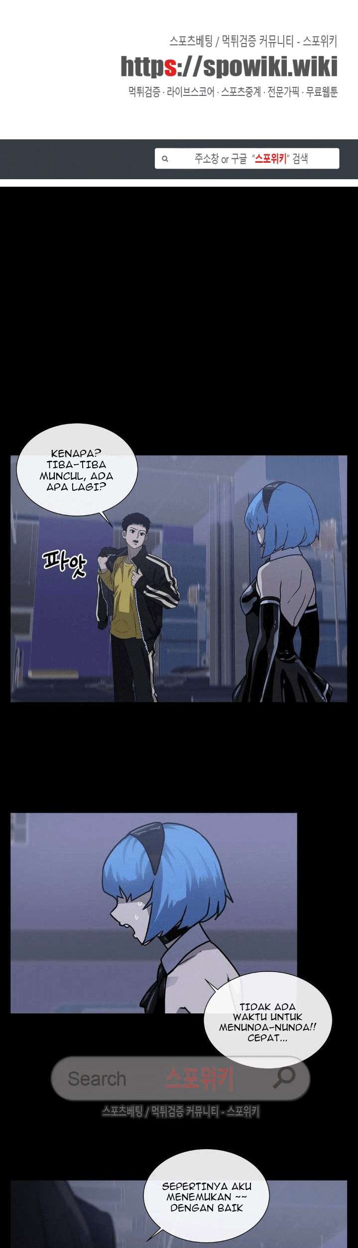 The Devil Boy Chapter 49 - halaman 3