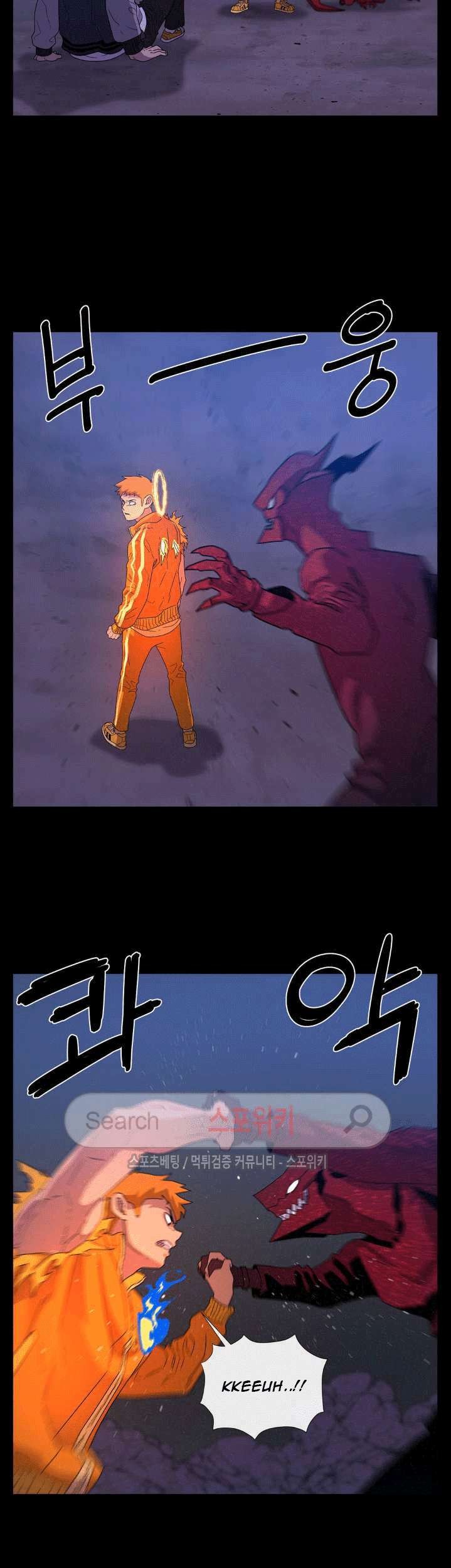 The Devil Boy Chapter 50 - halaman 47