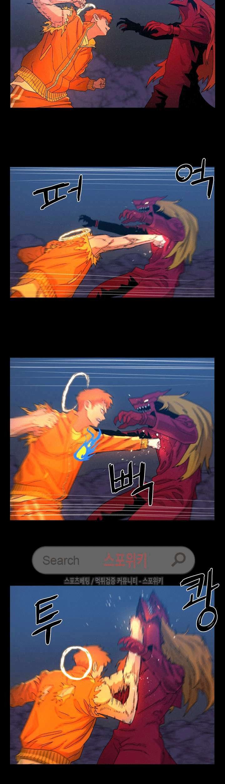 The Devil Boy Chapter 50 - halaman 5