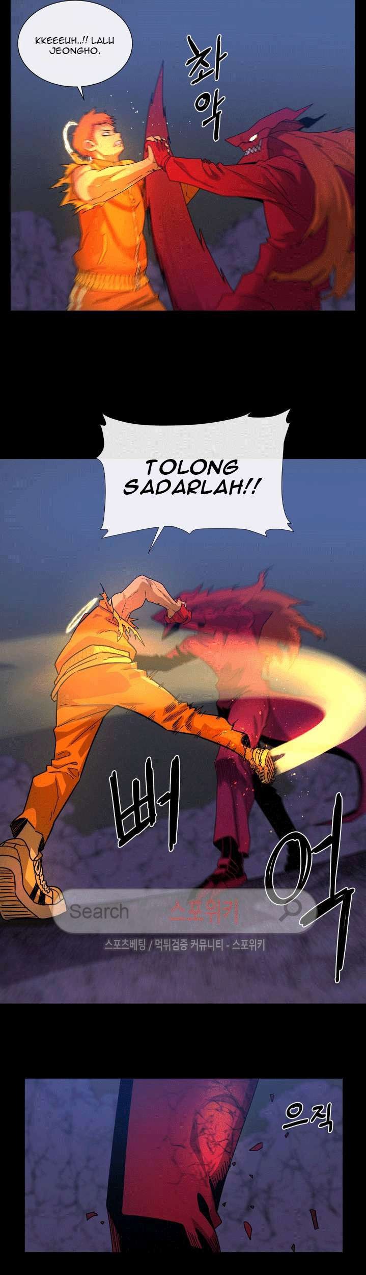 The Devil Boy Chapter 50 - halaman 51