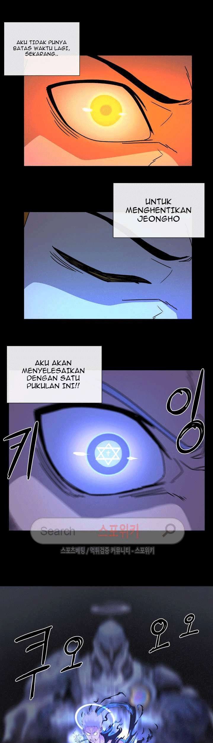 The Devil Boy Chapter 50 - halaman 7