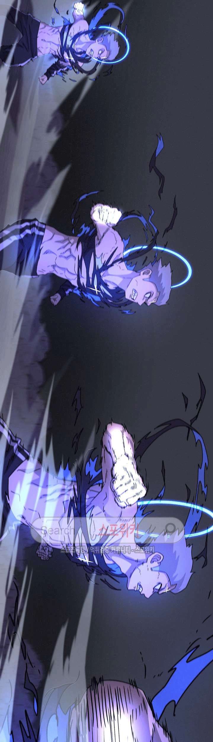 The Devil Boy Chapter 50 - halaman 9