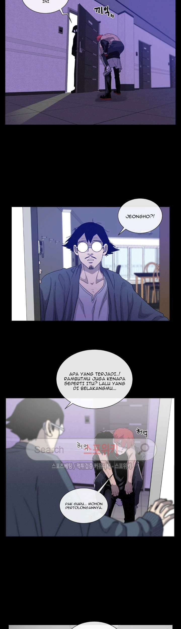 The Devil Boy Chapter 51 - halaman 13