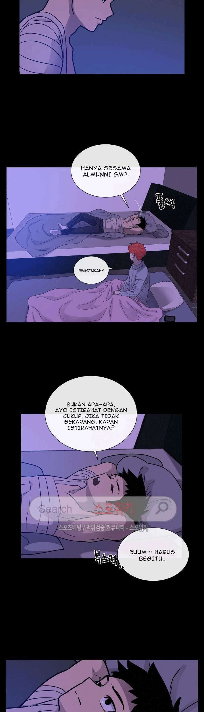 The Devil Boy Chapter 51 - halaman 23