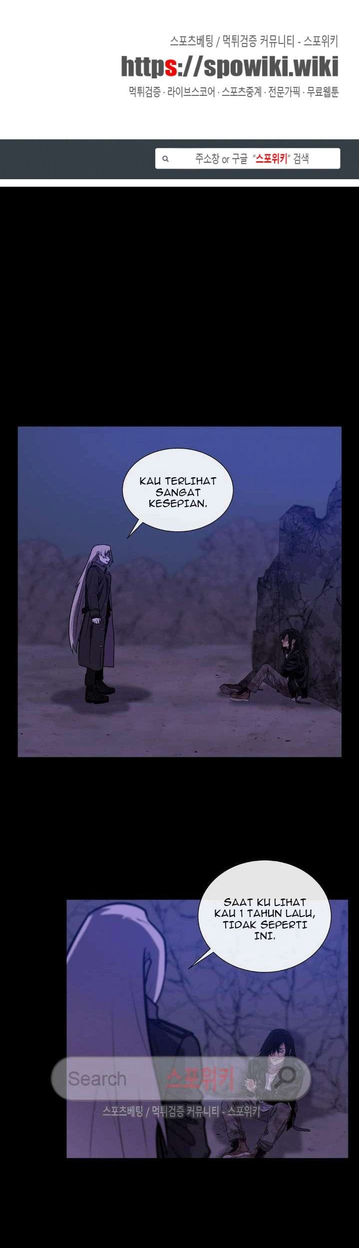 The Devil Boy Chapter 51 - halaman 3