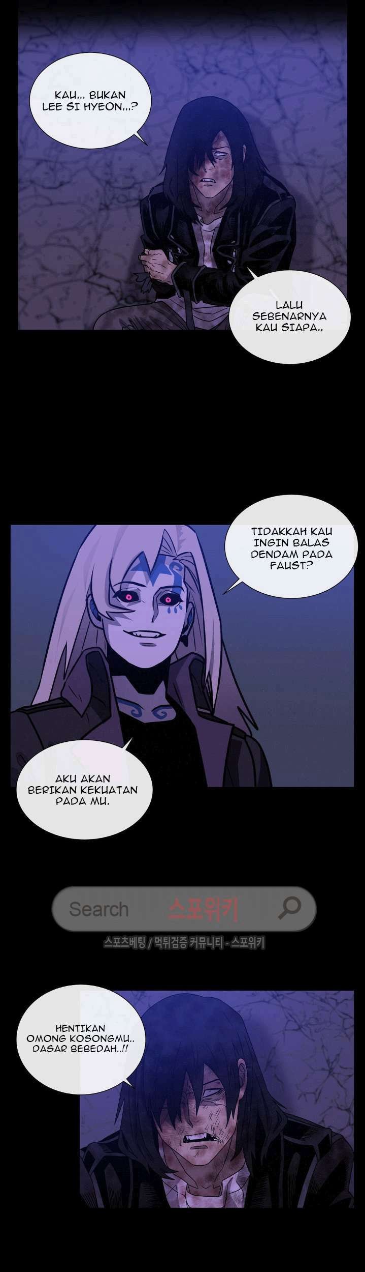 The Devil Boy Chapter 51 - halaman 7