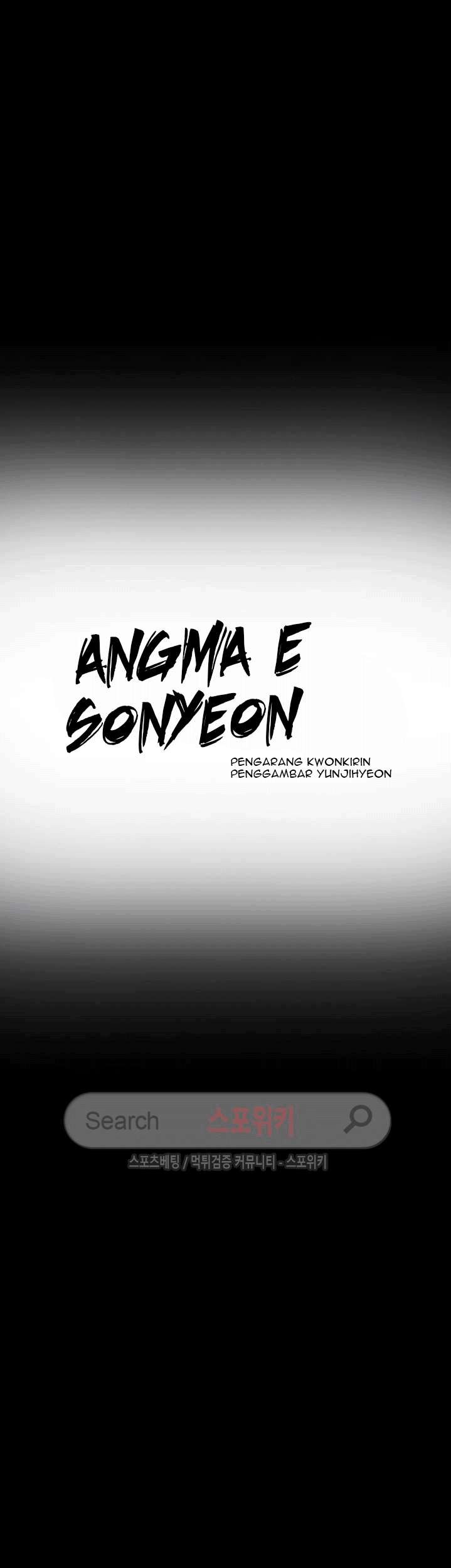 The Devil Boy Chapter 52 - halaman 25