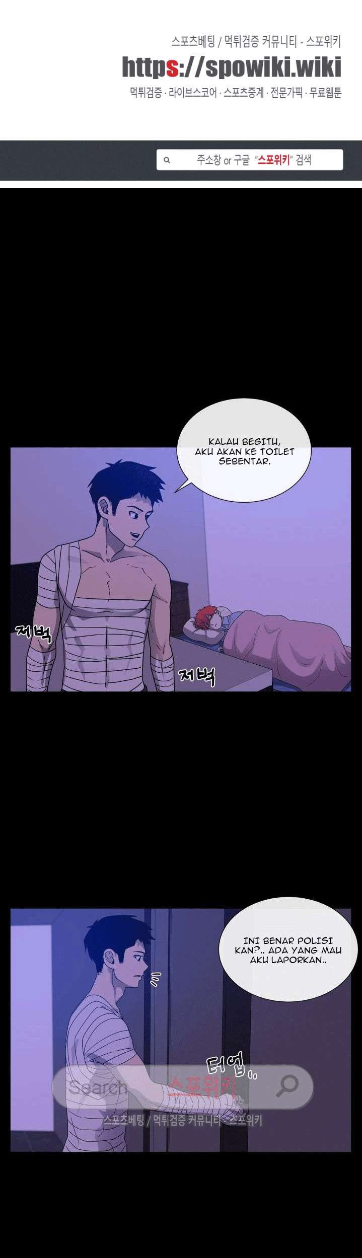 The Devil Boy Chapter 52 - halaman 3