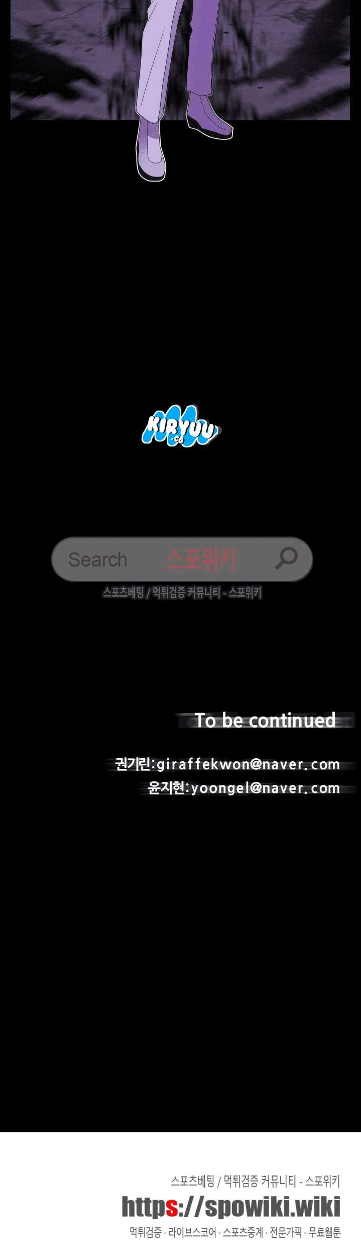The Devil Boy Chapter 52 - halaman 31