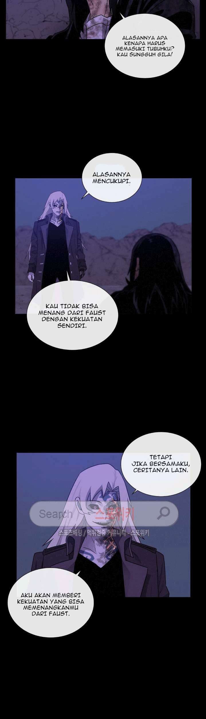 The Devil Boy Chapter 52 - halaman 43