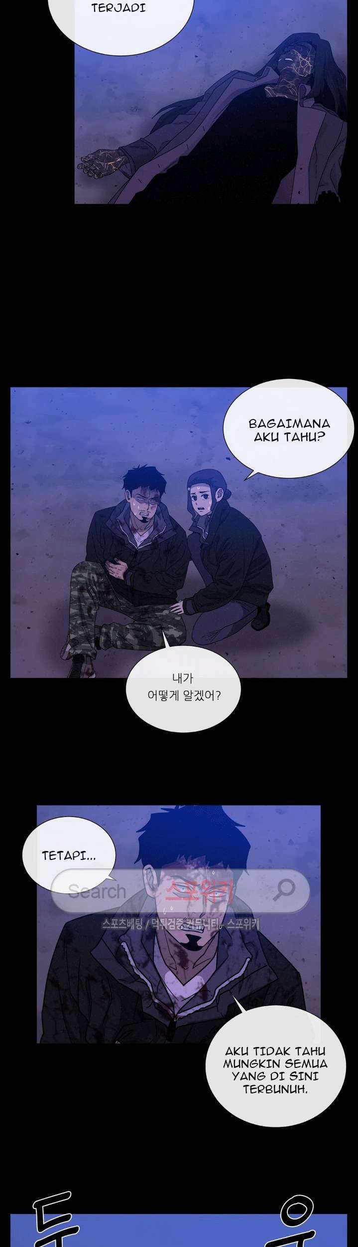 The Devil Boy Chapter 53 - halaman 15