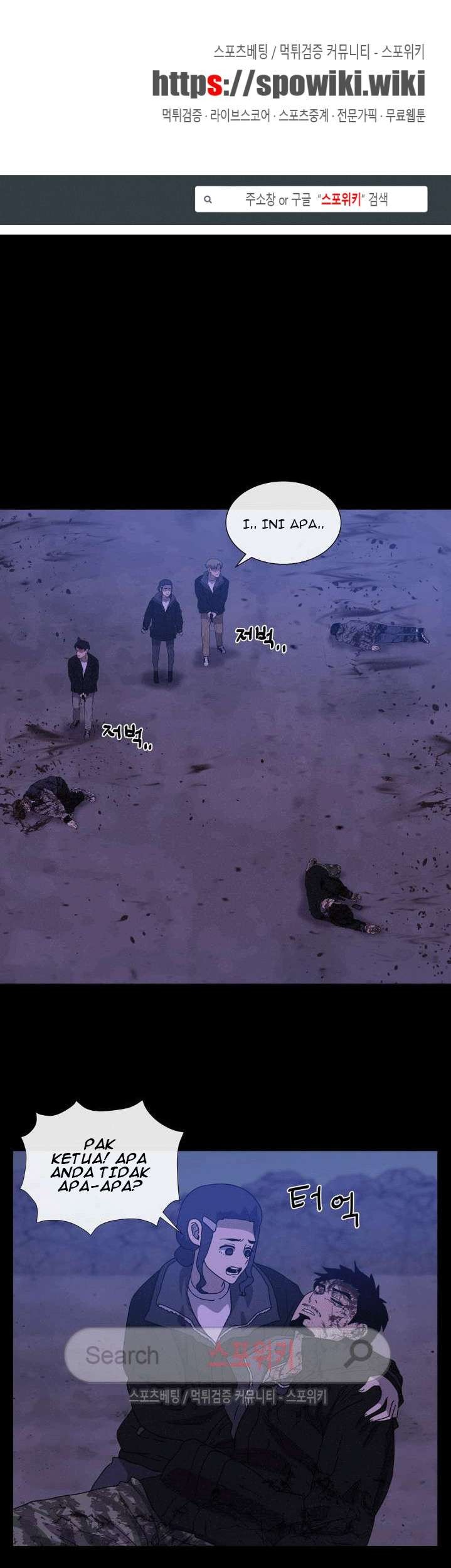 The Devil Boy Chapter 53 - halaman 3