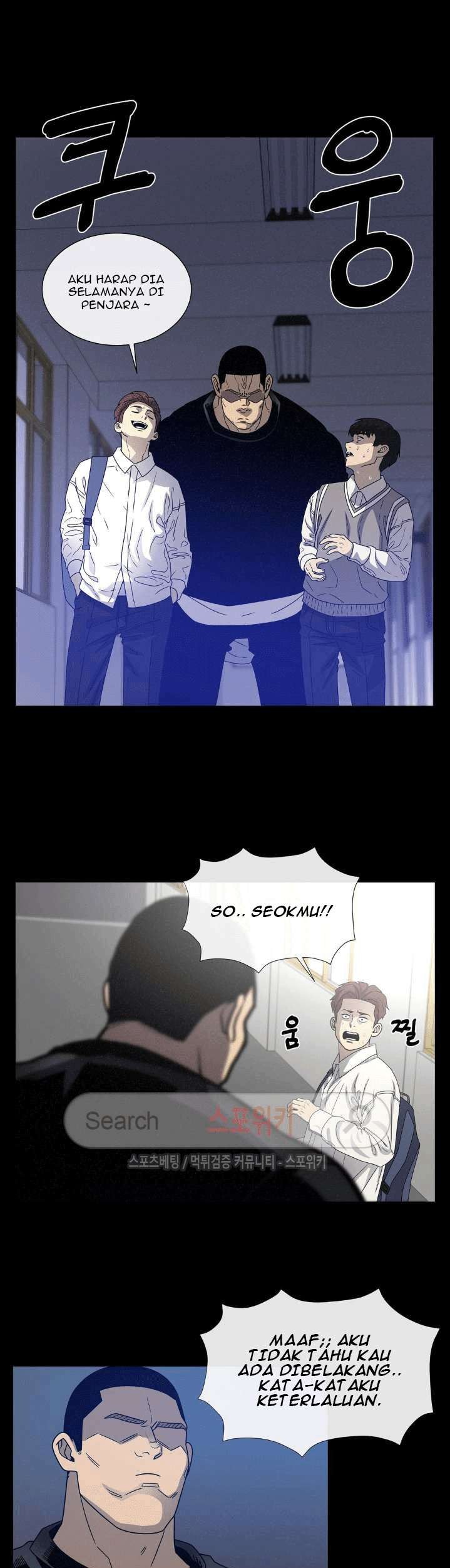 The Devil Boy Chapter 54 - halaman 13