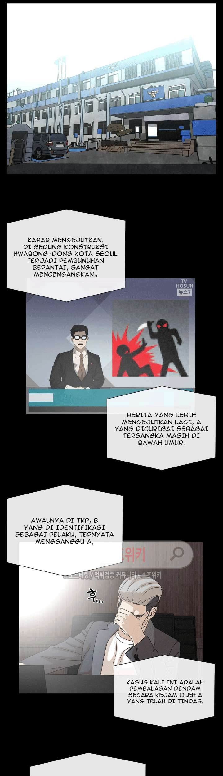 The Devil Boy Chapter 54 - halaman 17