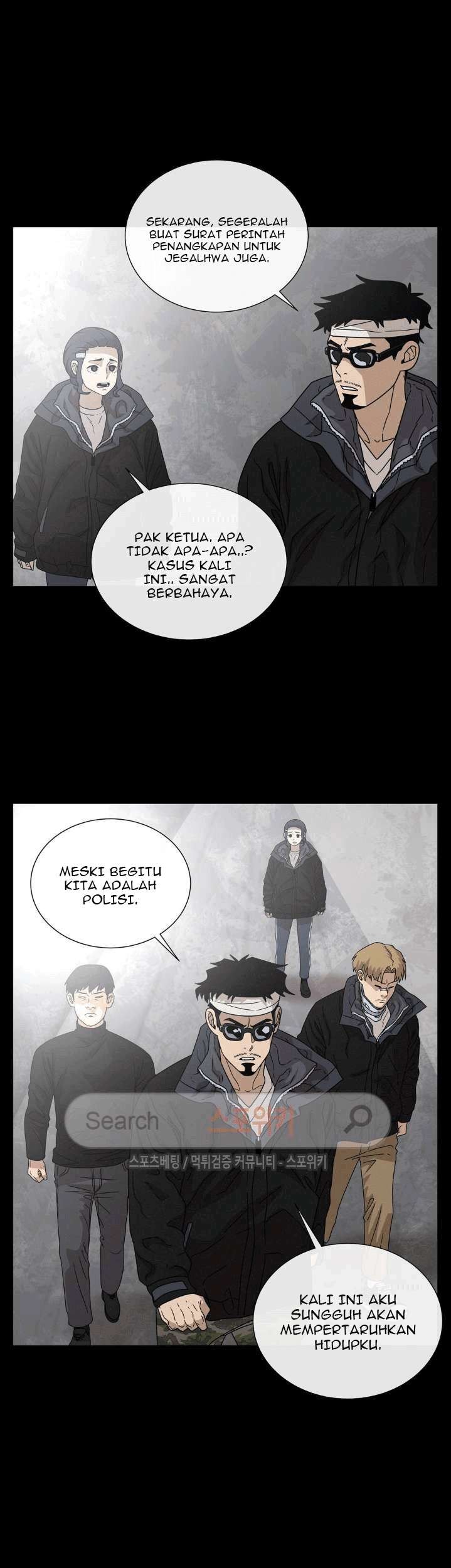 The Devil Boy Chapter 54 - halaman 25