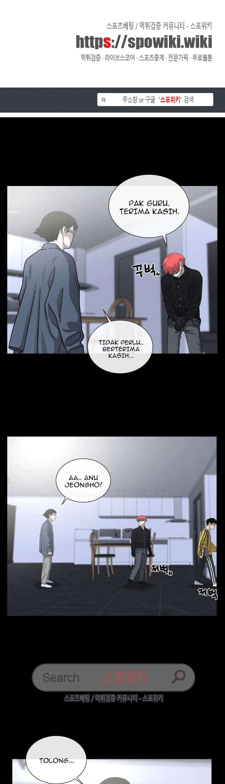 The Devil Boy Chapter 54 - halaman 3