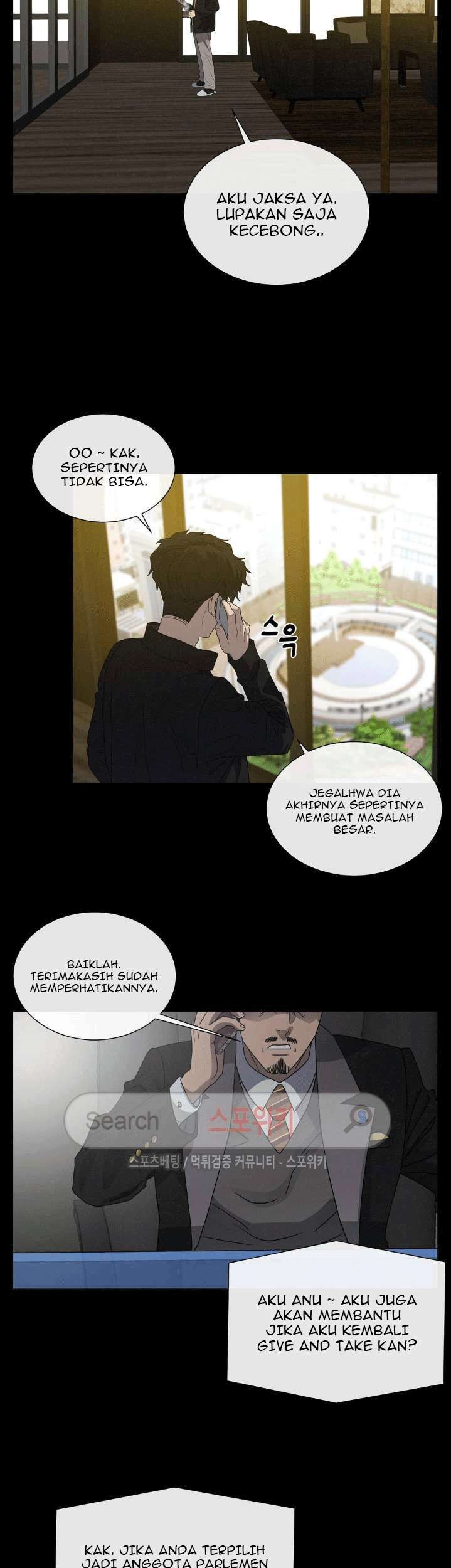 The Devil Boy Chapter 54 - halaman 31